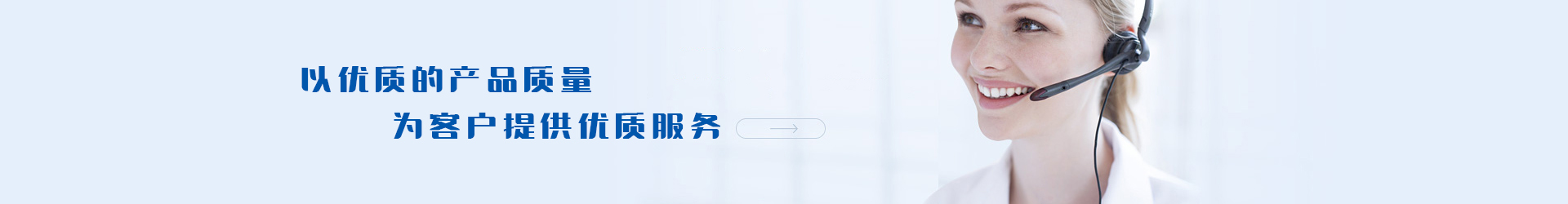 深圳市青青草视频网實業有限公司 深圳市青青草视频网實業有限公司