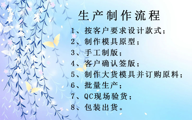 青青草在线播放 青青草在线播放