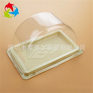 定製麵包吸塑盒 定製麵包吸塑盒